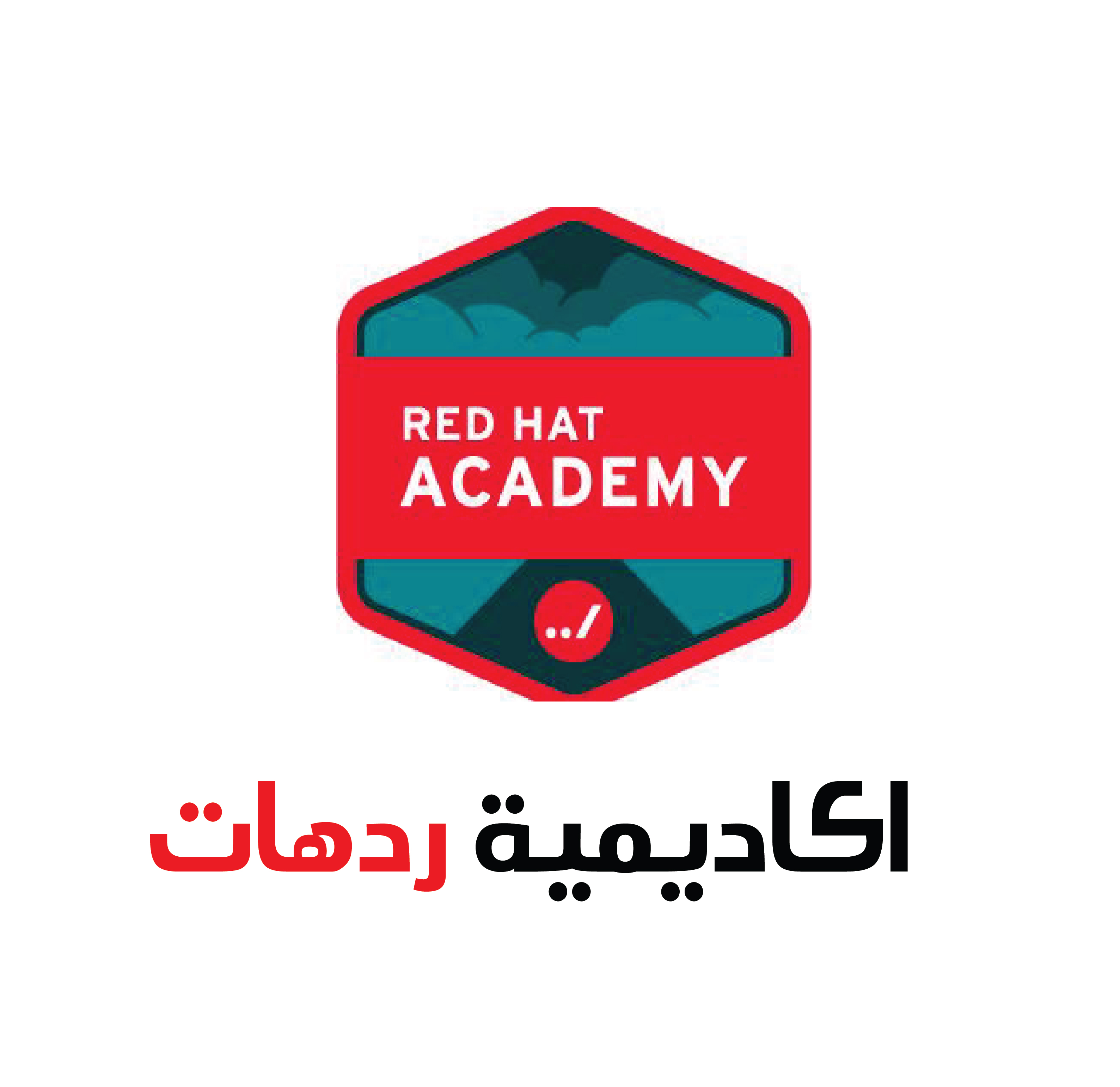 RedHat Academy Logo